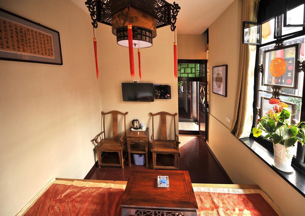 Pingyao Free Heart Hotel الغرفة الصورة