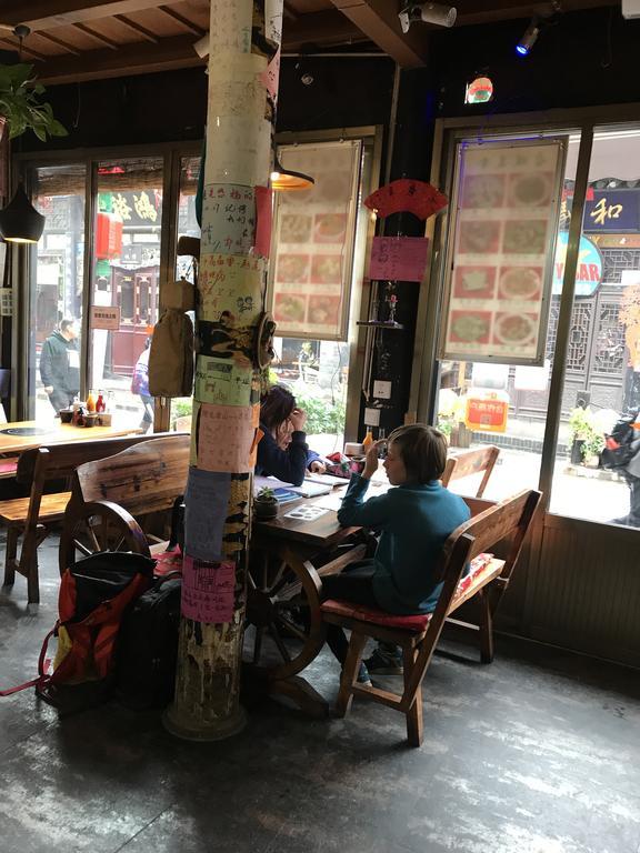 Pingyao Free Heart Hotel المظهر الخارجي الصورة