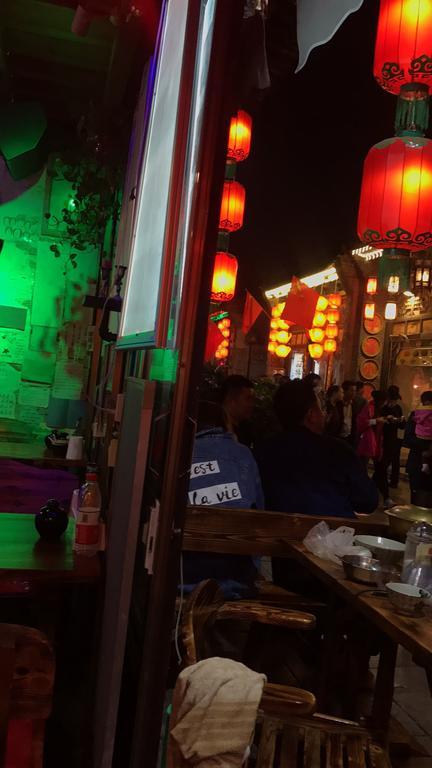 Pingyao Free Heart Hotel المظهر الخارجي الصورة