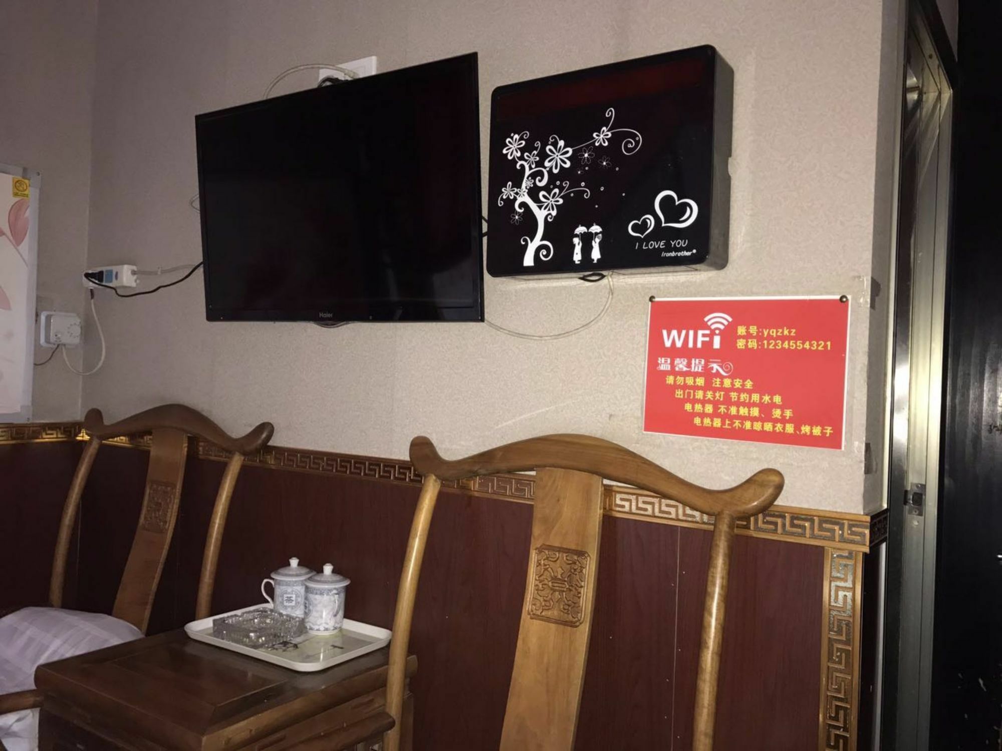 Pingyao Free Heart Hotel المظهر الخارجي الصورة